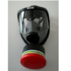 Masque Respiratoire Intégral – Image 2